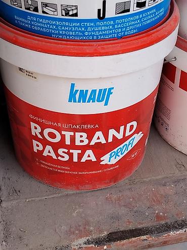 Финишная шпаклёвка Knauf Rotband Pasta Profi, ведро 18 кг. - Готовая