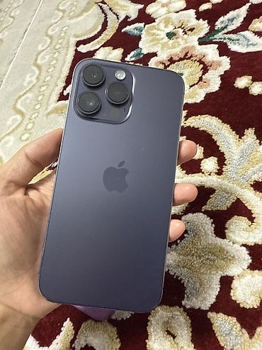 модем цена бишкек: IPhone 14 Pro Max, Б/у, 256 ГБ, Deep Purple, Защитное стекло, Чехол, Кабель, 85 % — 1