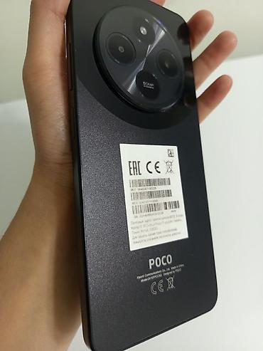 poco 5f: Poco X5, Б/у, 256 ГБ, цвет - Черный — 2