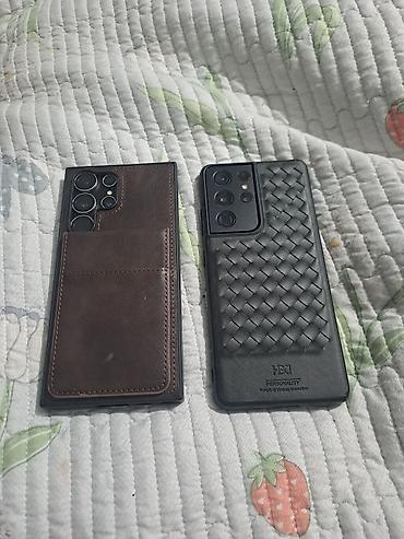 s4 zoom: Продаю S 23 ультра память 256 состояние хорошее экране эсть линия и — 1