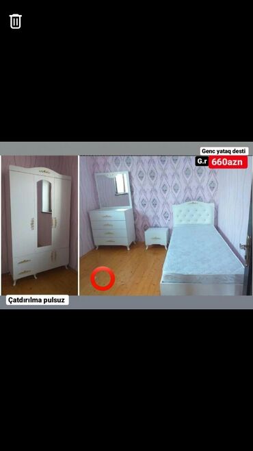 kredit ve lizinq masinlar: Oğlan və qız üçün, Kredit yoxdur