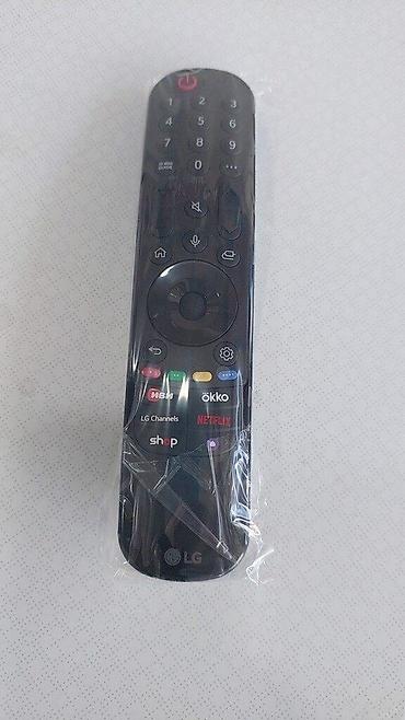 mi tv box: Televizor "LG 50QNED80T6A" Televizor LG QNED 50QNED80T6A.AMCN — 2