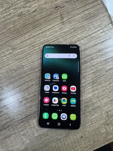 самсунг маленький сенсорный: Samsung Galaxy S22, Колдонулган, 256 ГБ, түсү - Кара