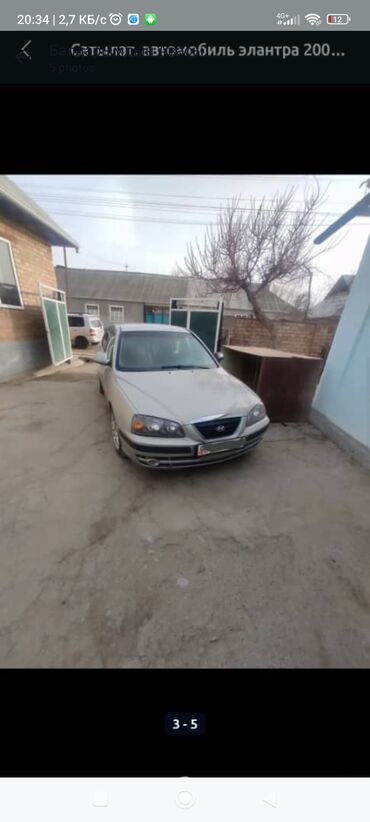 куплю хендай элантра: Hyundai Elantra: 2006 г., 1.6 л, Механика, Бензин, Седан