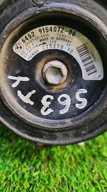 Компрессоры для авто: Компрессор BMW 2013 г., Б/у, Оригинал, Германия — 4