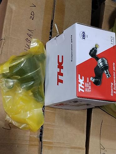 Наконечники рулевой тяги THC (Steering & Suspension Parts) -