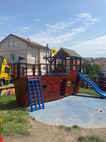 Sve za dečije igralište: Bоја - Braon, Novo, O trošku kupca — 5