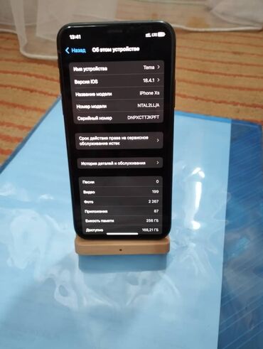 iphone telefon: IPhone Xs, Б/у, 256 ГБ, Black Titanium, 85 %