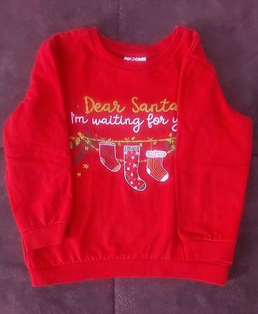 Kompleti: Paket odeće za dečaka (više komada): 1) Siva dukserica sa kapuljačom — 5