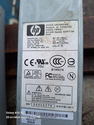 ecoflow delta 3: Блоки питания большие маленькие в токмоке — 3
