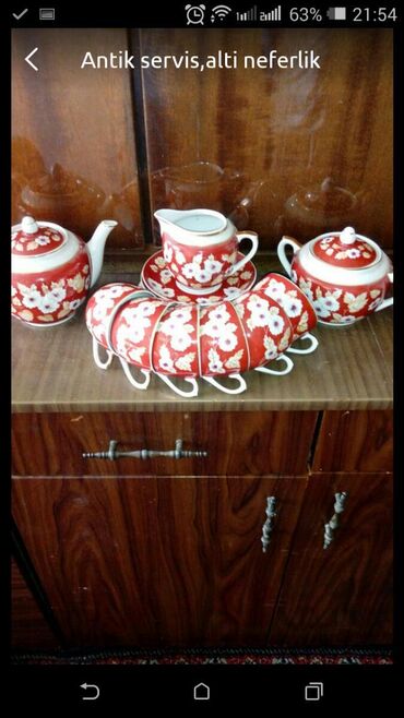 чайный набор: Чайный набор, цвет - Красный