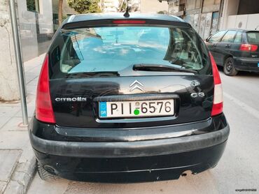 Citroen: Citroen C3: 1.1 l. | 2007 έ. | 249000 km. Χάτσμπακ