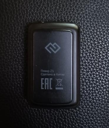 ipod nano 5: Цифровой аудиоплеер DIGMA Z5 - Компактный MP3‑плеер с цветным — 2