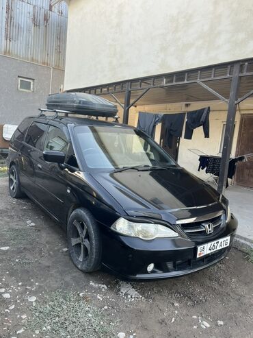 машина адиссей: Honda Odyssey: 2003 г., 2.3 л, Автомат, Бензин, Вэн/Минивэн