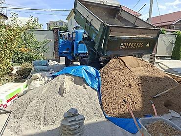 Отсев для стяжки Отсев под брусчатку отсев для фундамента отсев для
