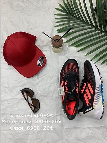 superstar: Мужские кроссовки, 40, Adidas, Новый, цвет - Черный, Платная доставка — 1