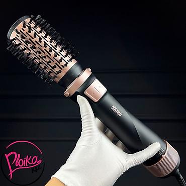 dyson hs05: Расческа-выпрямитель 190 - 210 °С — 2