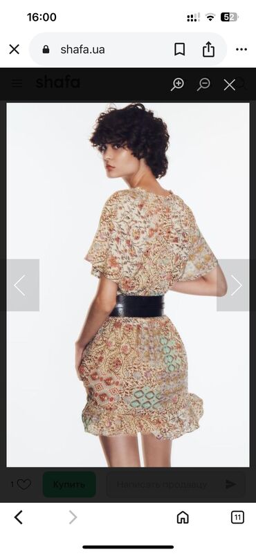 Women's Sneakers and athletic shoes: Zara don teze kimidir bir defe geyilib -da lalafo.az — 7 Women's Sneakers and athletic shoes: Zara don teze kimidir bir defe geyilib — 7