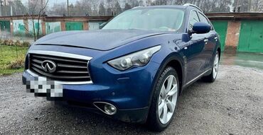 инфинити фх 3.5 цена: Infiniti QX70: 2013 г., 3.7 л, Автомат, Бензин, Внедорожник