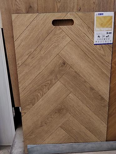 Ламинат EBM Herringbone, модель HE-309 - Тип: высококачественный at lalafo.kg Ламинат EBM Herringbone, модель HE-309 - Тип: высококачественный
