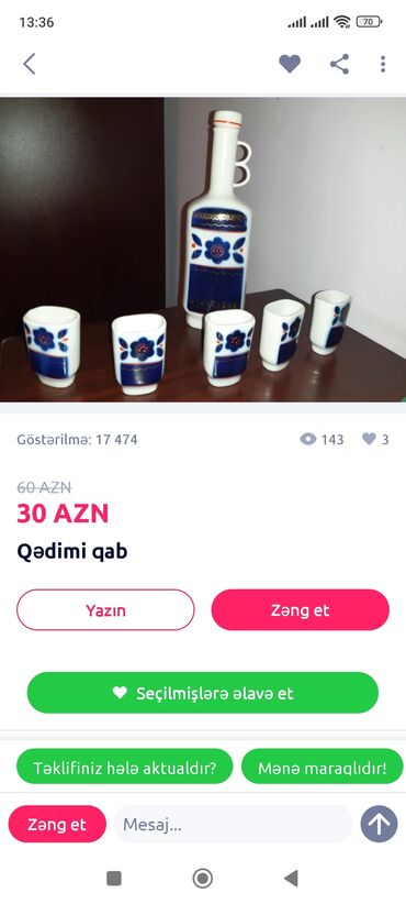 pierre cardin azerbaijan: Şüşə, Azərbaycan