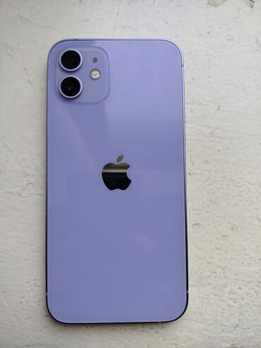 İnformatika: IPhone 12, Simsiz şarj, Face ID