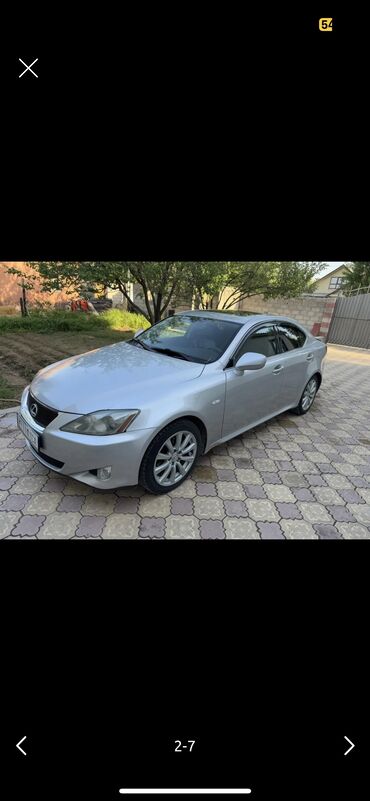 авто бу в рассрочку от частного лица: Lexus IS: 2008 г., 2.5 л, Автоматические, Бензин, Седан
