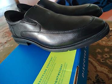 conte: Мужские туфли-лоферы Nunn Bush KORE - Модель: slip-on (без шнурков) — 8