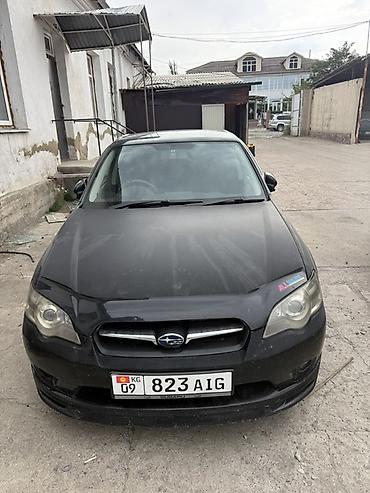 форестер sg5: Subaru Legacy: 2005 г., 2 л, Автомат, Бензин, Седан — 1