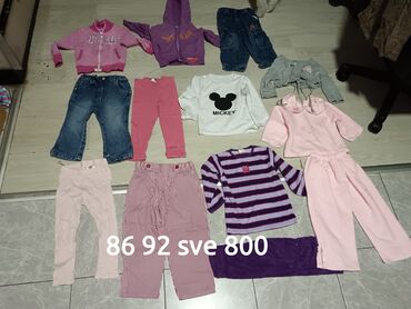 Paketi dečije odeće: Paket: Farmerke, Helanke, Košulje, Unisex — 1