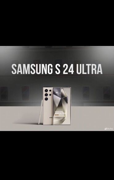 Samsung: Samsung Galaxy S24 Ultra – флагман без компромиссов! 📱🔥 	•	Экран: 6.8”