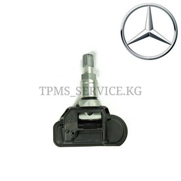 газ 66 шина: Датчик давления в шинах Mercedes-Benz 2023 г., Новый