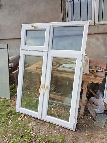 Plastik qapılar: İşlənmiş Plastik qapı Çərçivə ilə, Ünvandan götürmə — 2