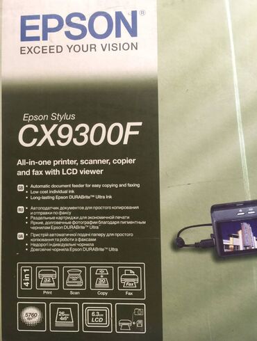 принтер epson 805: Продам Epson Stylus CX9300F. В отличном состоянии. Есть коробка