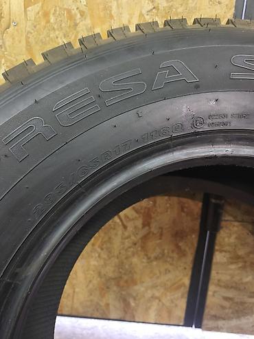максис шины бишкек: Шины зимние MAXXIS PRESA ICE 285/65R17. комплект 4 шт. состояние - — 3