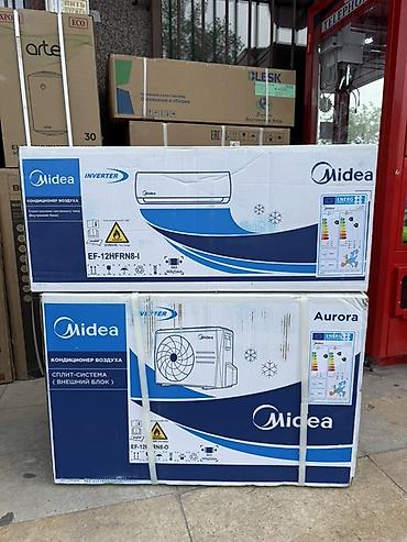 Настенные кондиционеры: - Midea Easy (инвертор) - AUX - Topzer - Haier DUKE - AUCMA — 10