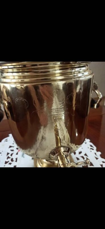 elektrik samovarı: İşlənmiş Od Samovar, 10 l, Ünvandan götürmə, Pulsuz çatdırılma, Ödənişli çatdırılma