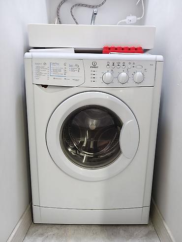 автомат индезит: Стиральная машина Indesit WILS 85 - Загрузка фронтальная - — 1