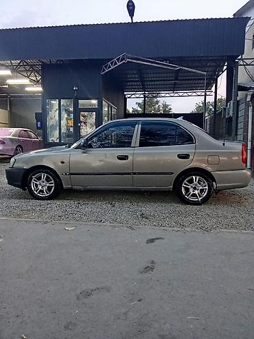 хендай акцент: Hyundai Accent: 2007 г., 1.6 л, Бензин, Седан — 4