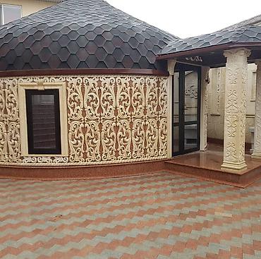 Фасадные плиты Сары-Таш (Травертин): Сары Таш Травертин фасадные камень материалы фасад От завода — 7