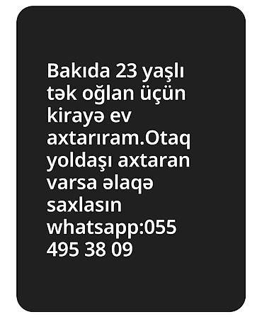 снять жилье в баку: Kirayə ev axtarılır şəraiti normal qiymətidə adambaşı 100-150 arası — 1