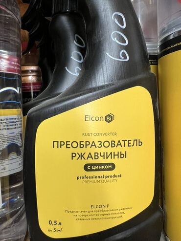 штукатурная станция: Преобразователь ржавчины Elcon Si с цинком предназначен для обработки