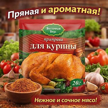 Гречка: Набор круп AITY AZYK Крупы — 100% натуральные продукты для полезного — 89