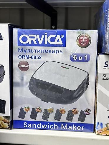 Мультипекарь ORVICA ORM-8852, 6 в 1 - Мощность: 2000 W - Назначение at lalafo.kg Мультипекарь ORVICA ORM-8852, 6 в 1 - Мощность: 2000 W - Назначение