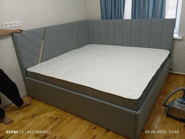 чайник эмалированный 3 л цена бишкек: Мягкие кровати с изголовьем/бортиками - Модели: угловые и прямые
