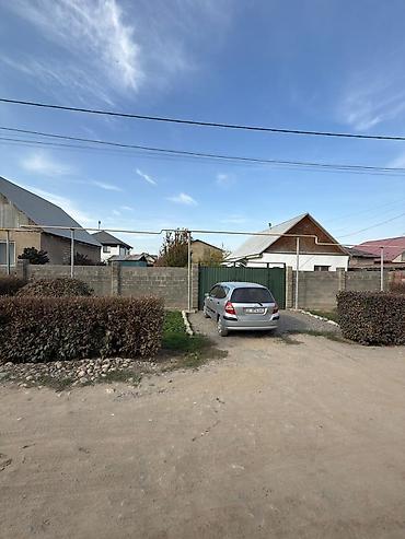 Продажа коттеджей и домов: Продаётся благоустроенный дом с ограждённым участком. Характеристики — 11