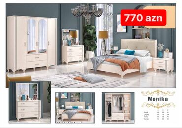 стильная мебель: Двуспальная кровать, Шкаф, Трюмо, 2 тумбы, Турция, Новый