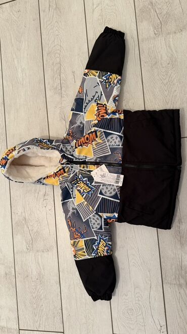 Верхняя одежда: Детская куртка с капюшоном для мальчика. - Размер: 100 см (указано на — 2