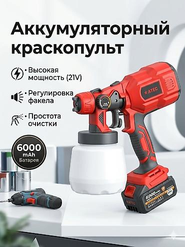 плоскошлиф: Бензопила Новый, От 2 до 3,5 кВт, Бесплатная доставка, Платная доставка — 7
