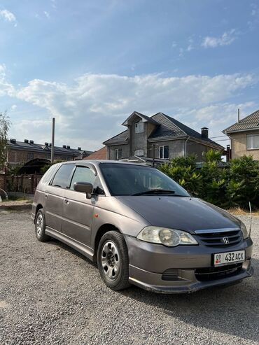 адисей американец: Honda Odyssey: 2002 г., 2.3 л, Автомат, Бензин, Вэн/Минивэн